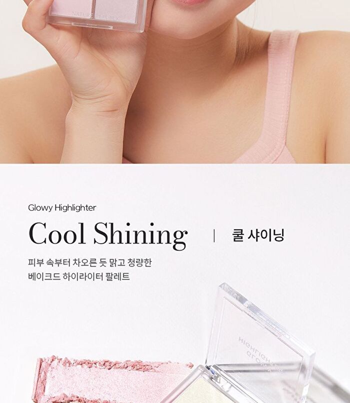 Glowy Highlighter - 2 colors - #01 Warm Shining