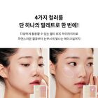 Glowy Highlighter - 2 colors - #01 Warm Shining