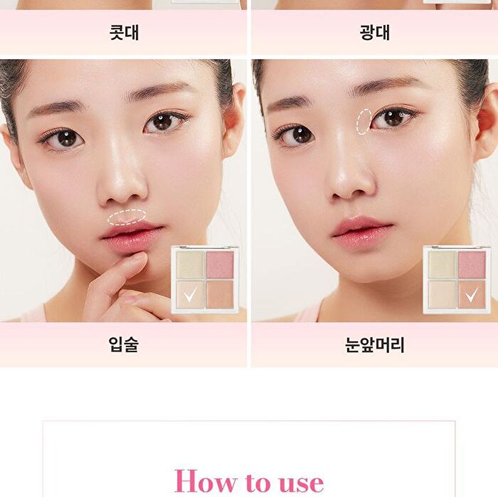 Glowy Highlighter - 2 colors - #01 Warm Shining