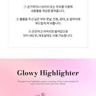 Glowy Highlighter - 2 colors - #01 Warm Shining