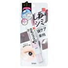 Soy Milk Wrinkle Care Eye Cream White - 20g