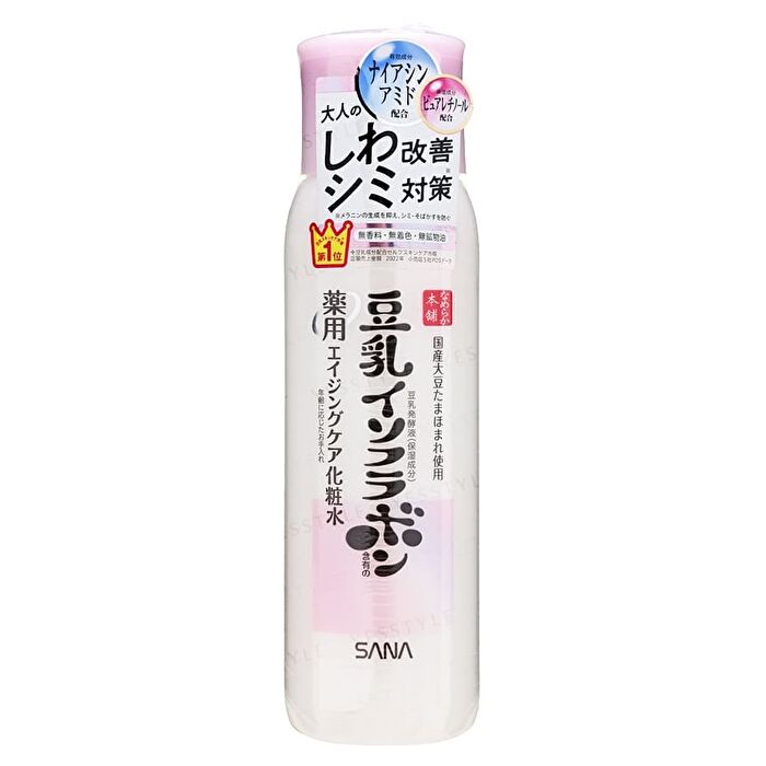 Soy Milk Wrinkle Care Lotion White - 200ml