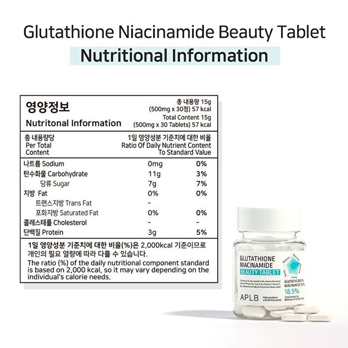 Aplb Glutathione Niacinamide Beauty Tablet - 500mg x 30 tablets