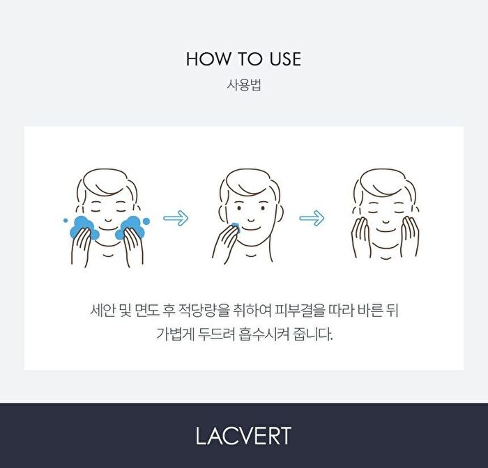 Lacvert Homme Re:charge All-In-One Essence - 150ml