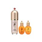 Gongjinhyang Mi Essential Makeup Base Special Set - 3 pcs