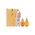 Gongjinhyang Mi Essential Makeup Base Special Set - 3 pcs