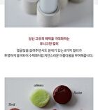 Sensual Vegan Lip Balm - 8 Colors - #02 Affection