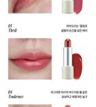 Sensual Vegan Lip Balm - 8 Colors - #02 Affection