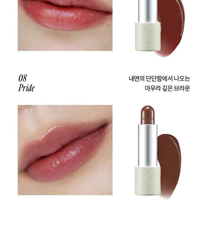 Sensual Vegan Lip Balm - 8 Colors - #02 Affection