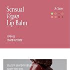 Sensual Vegan Lip Balm - 8 Colors - #01 Calmness