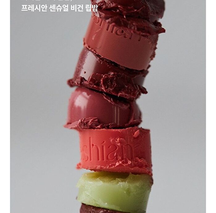 Sensual Vegan Lip Balm - 8 Colors - #01 Calmness