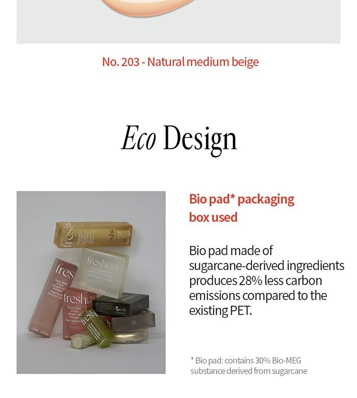 Egg-like Cushion - 2 Colors - #203