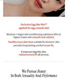 Egg-like Cushion - 2 Colors - #201