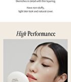 Egg-like Cushion - 2 Colors - #201