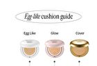 Egg-like Cushion - 2 Colors - #201