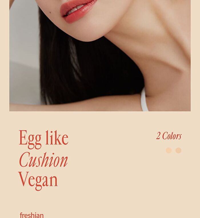 Egg-like Cushion - 2 Colors - #201