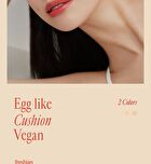 Egg-like Cushion - 2 Colors - #201