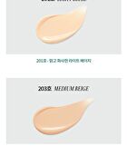 Egg-like Glow Cushion - 2 Colors - #203