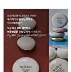 Egg-like Glow Cushion - 2 Colors - #201