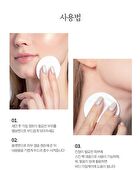 Essence Toner Pad - 70 pads
