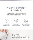 Essence Toner Pad - 70 pads