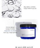 Essence Toner Pad - 70 pads
