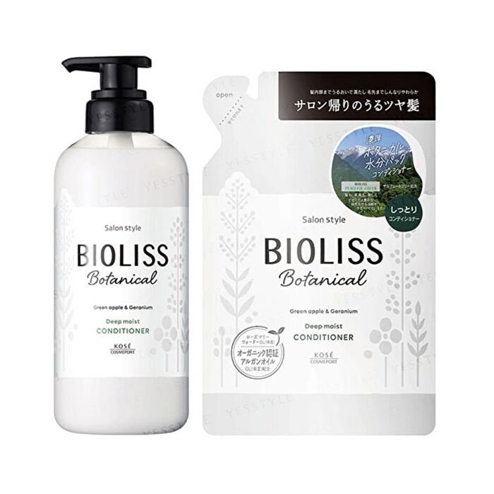 Bioliss Botanical Deep Moist Conditioner - 680ml Refill