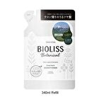 Bioliss Botanical Deep Moist Conditioner - 680ml Refill