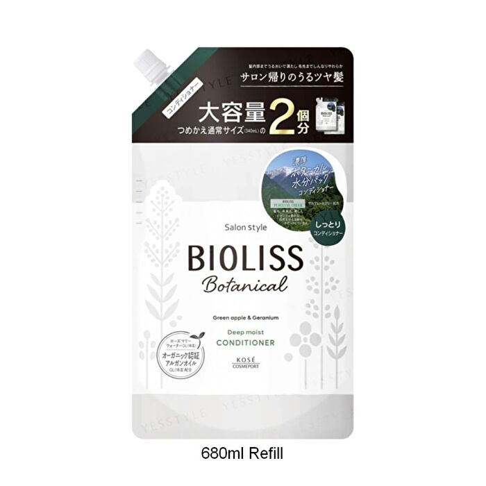 Bioliss Botanical Deep Moist Conditioner - 680ml Refill