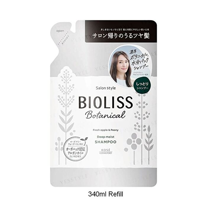 Bioliss Botanical Deep Moist Shampoo - 680ml Refill