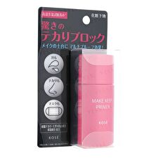 Make Keep Primer - 25g