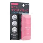 Make Keep Primer - 25g