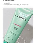 Bring Green Tea Tree Cica Soothing Cream - Renewed - 100ml