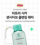 Bring Green Tea Tree Cica Sensitive Cleansing Water - Renewed - 500ml
