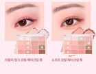 Wakemake Soft Blurring Eye Palette Renewal - 23 Types - #10 Lazy Pink Blurring