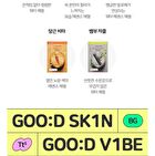 Fresh Mask Set - 5 Types - Bamboo Charcoal