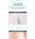 Code Glokolor Fix-On Primer - 30ml
