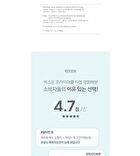 Code Glokolor Fix-On Primer - 30ml