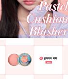 fmgt Pastel Cushion Blusher ACID Edition - 7 Colors - #04 Cold Hot Pink