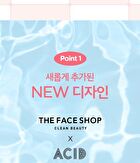 fmgt Pastel Cushion Blusher ACID Edition - 7 Colors - #04 Cold Hot Pink