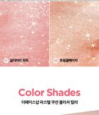 fmgt Pastel Cushion Blusher ACID Edition - 7 Colors - #07 Acid Lavender
