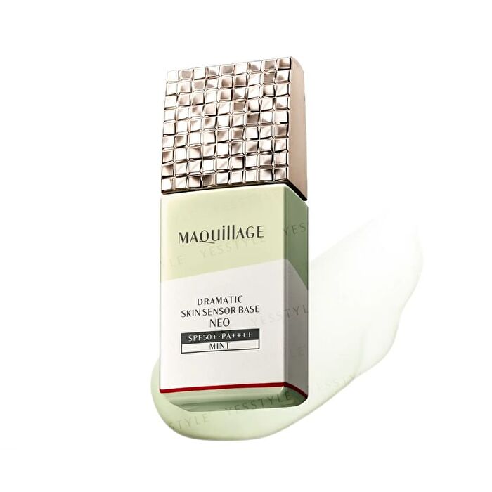 Maquillage Dramatic Skin Sensor Base NEO SPF 50+ PA++++ - Nude Beige