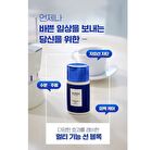 Vonin The Style Momento Moisture Sun Block - 50ml