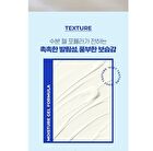 Vonin The Style Momento Moisture Sun Block - 50ml