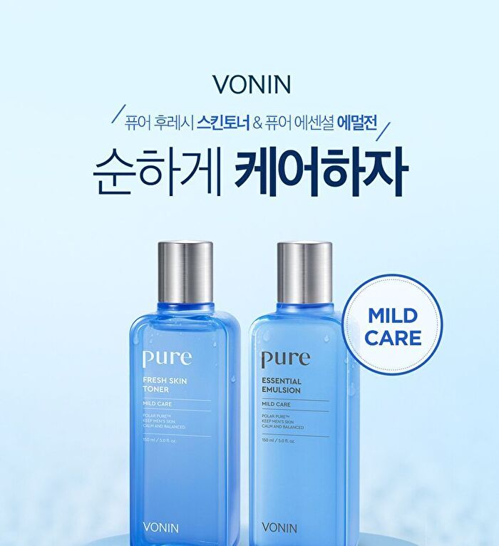 Vonin Pure Special Set - 2 pcs