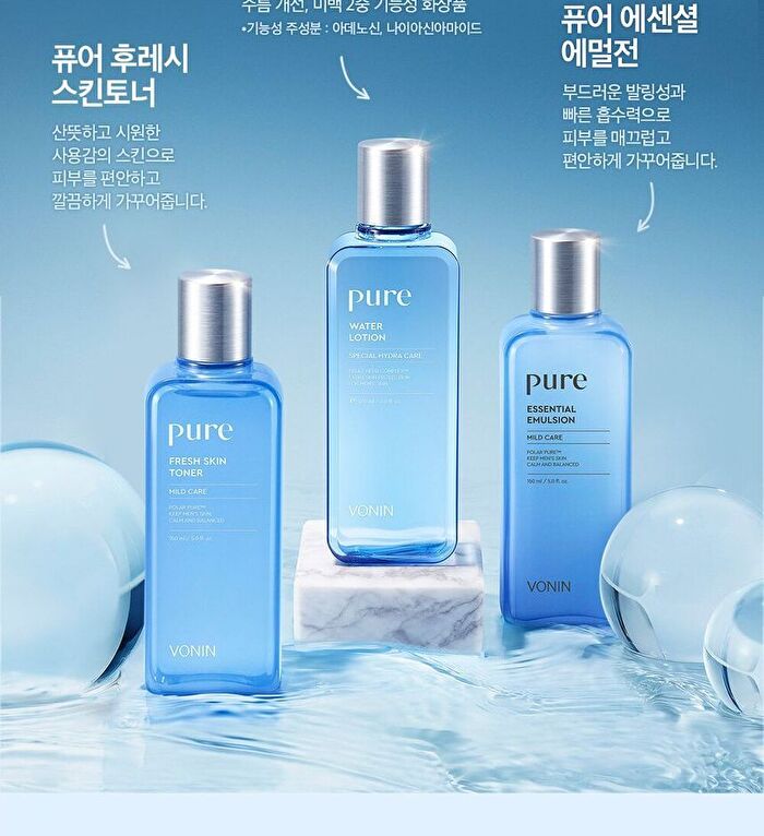 Vonin Pure Special Set - 2 pcs