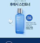 Vonin Pure Special Set - 2 pcs