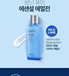 Vonin Pure Special Set - 2 pcs