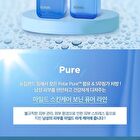 Vonin Pure Fresh Skin Toner - 150ml