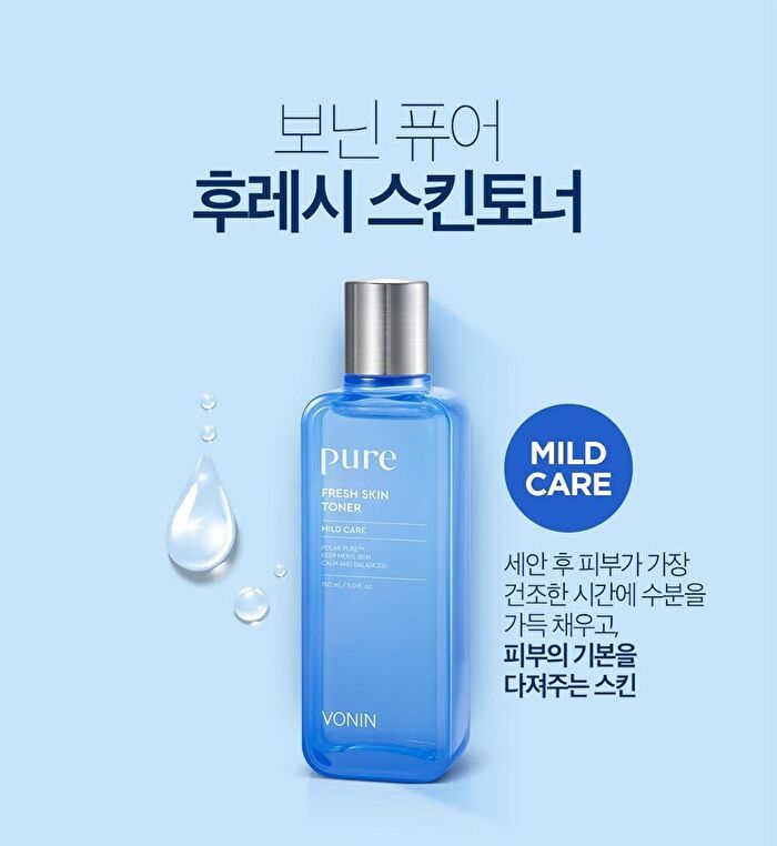 Vonin Pure Fresh Skin Toner - 150ml